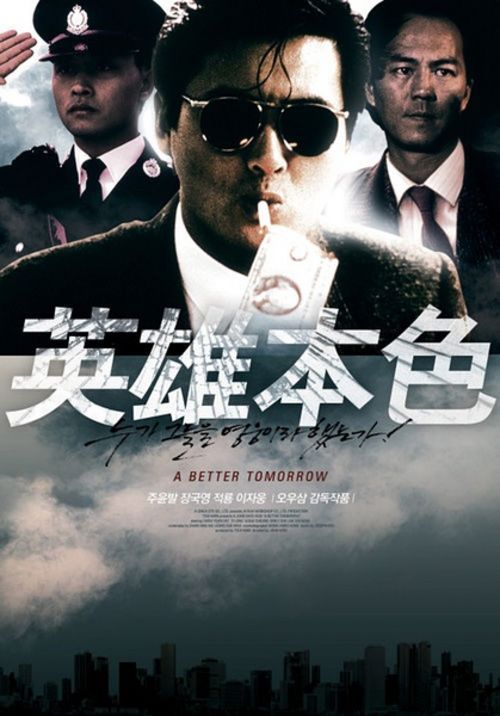 塞尔寇克学院文凭毕业证哪里能买到